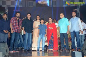 Srimanthudu Audio Release Photos