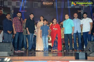 Srimanthudu Audio Release Photos