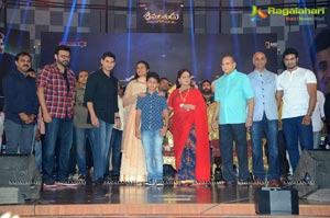 Srimanthudu Audio Release Photos