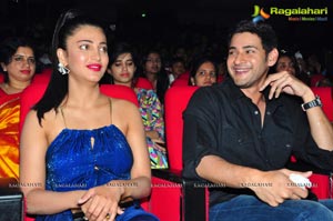 Srimanthudu Audio Release Photos