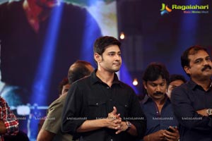 Srimanthudu Audio Release Photos