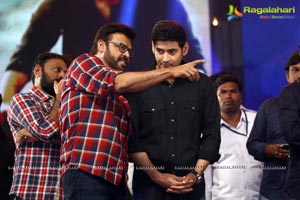 Srimanthudu Audio Release Photos