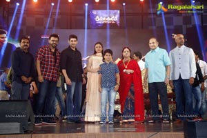 Srimanthudu Audio Release Photos