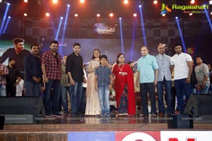 Srimanthudu Audio Release Photos