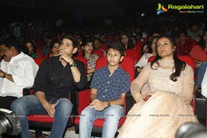 Srimanthudu Audio Release Photos