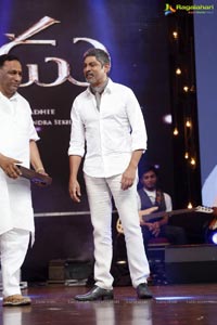 Srimanthudu Audio Release Photos