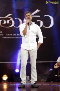 Srimanthudu Audio Release Photos