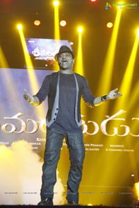 Srimanthudu Audio Release Photos