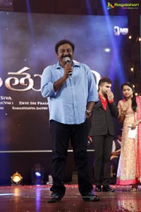 Srimanthudu Audio Release Photos