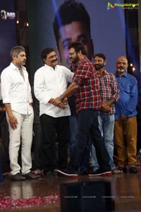 Srimanthudu Audio Release Photos