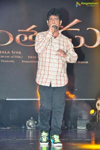 Srimanthudu Audio Release Photos