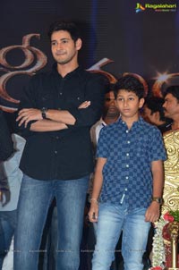 Srimanthudu Audio Release Photos