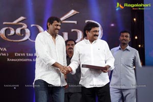 Srimanthudu Audio Release Photos