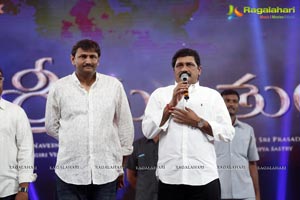 Srimanthudu Audio Release Photos