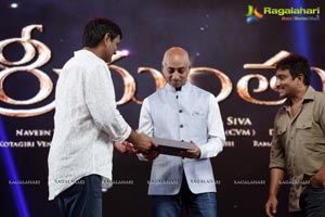 Srimanthudu Audio Release Photos