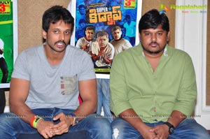 Superstar Kidnap Telugu Cinema