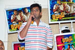 Superstar Kidnap Telugu Cinema