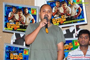 Superstar Kidnap Telugu Cinema