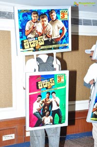 Superstar Kidnap Telugu Cinema