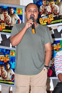 Superstar Kidnap Telugu Cinema