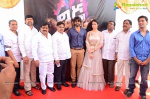 Thikka Muhurat