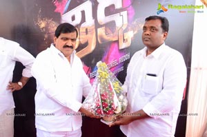 Thikka Muhurat