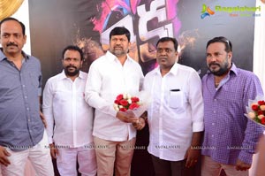 Thikka Muhurat