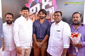 Thikka Muhurat