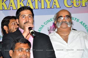 Kakatiya Cup Telangana Stars Dress Launch Photos