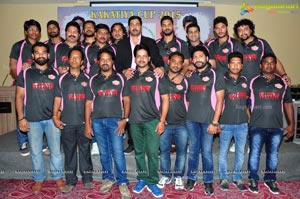 Kakatiya Cup Telangana Stars Dress Launch Photos