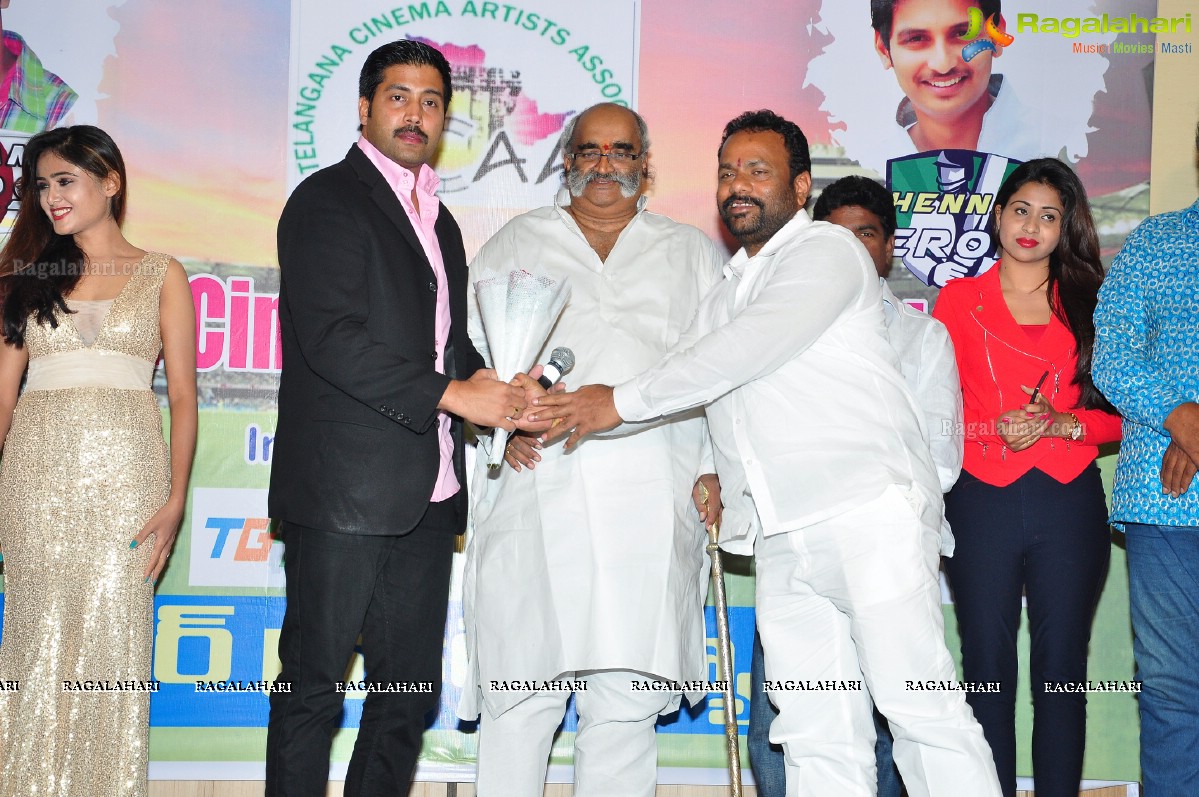 Kakatiya Cup 2015 - Telangana Stars Cricket Team Dress Launch