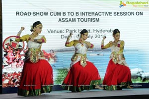 Assam Tourism