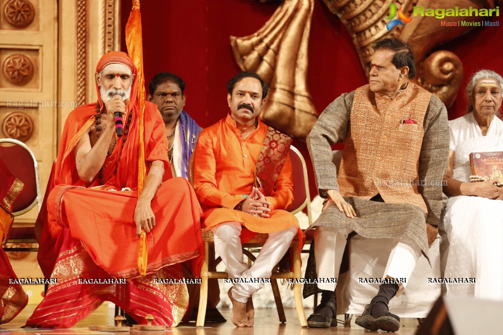 Gangadhara Sastry's Sampoorna Bhagavad Gita Audio Launch