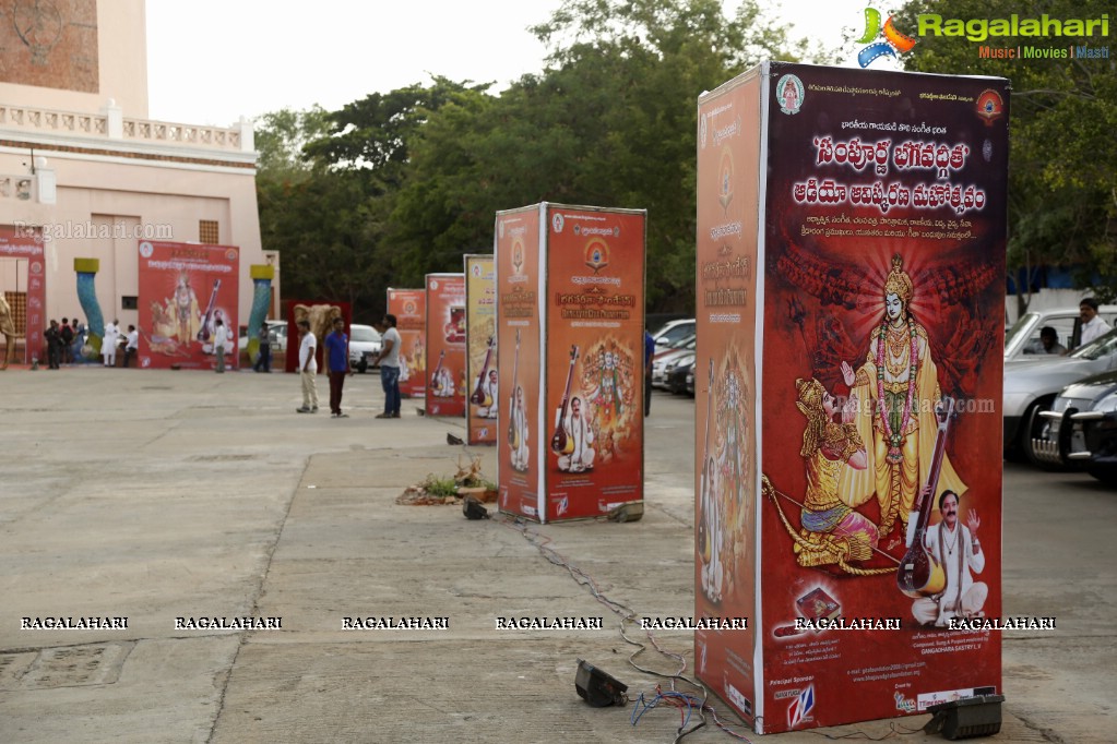 Gangadhara Sastry's Sampoorna Bhagavad Gita Audio Launch