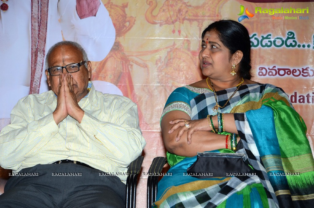 Bhagavad Gita Audio Poster Launch