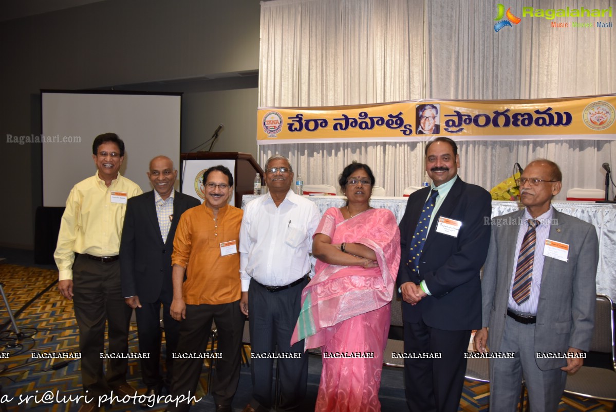 TANA 2015 Celebrations (Day 2)