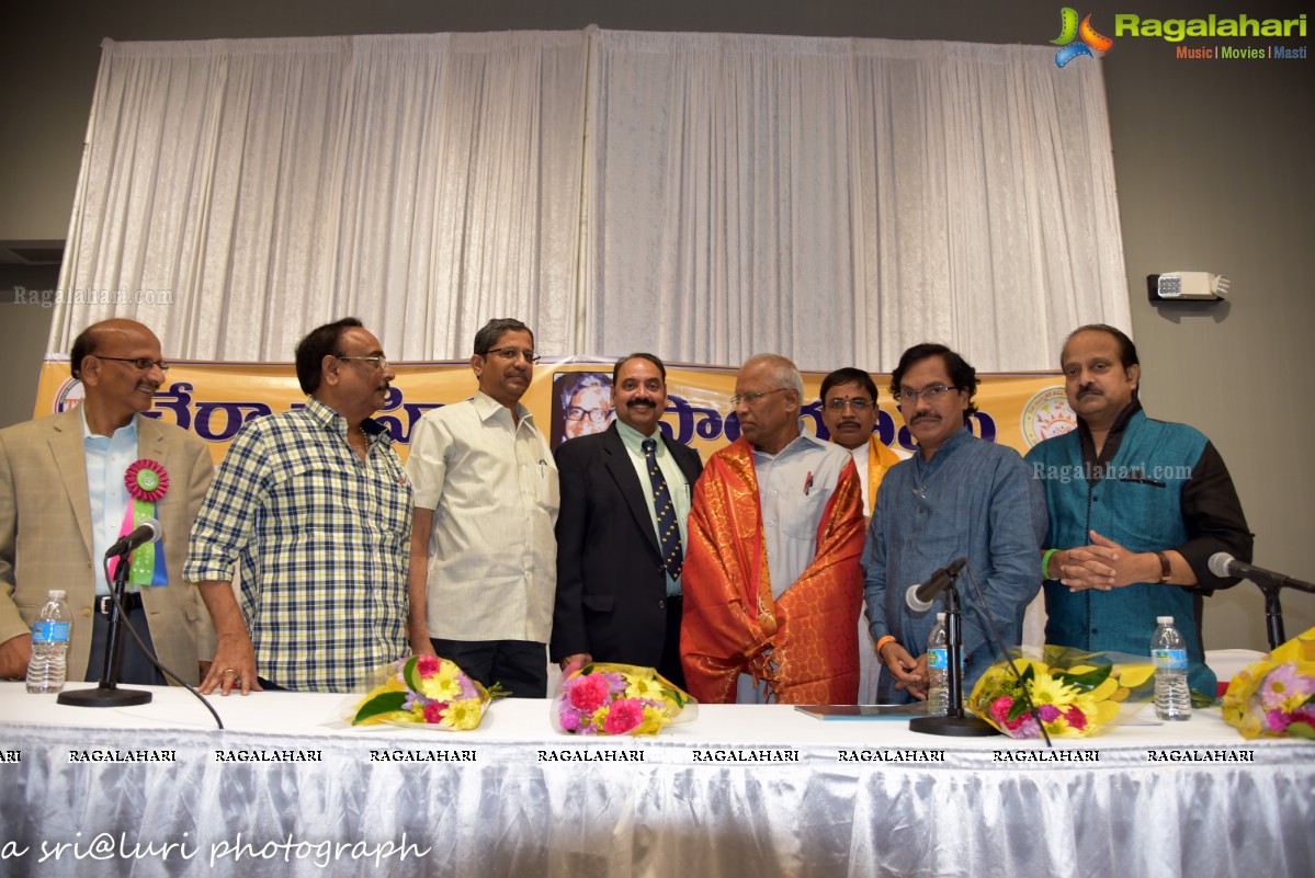 TANA 2015 Celebrations (Day 2)