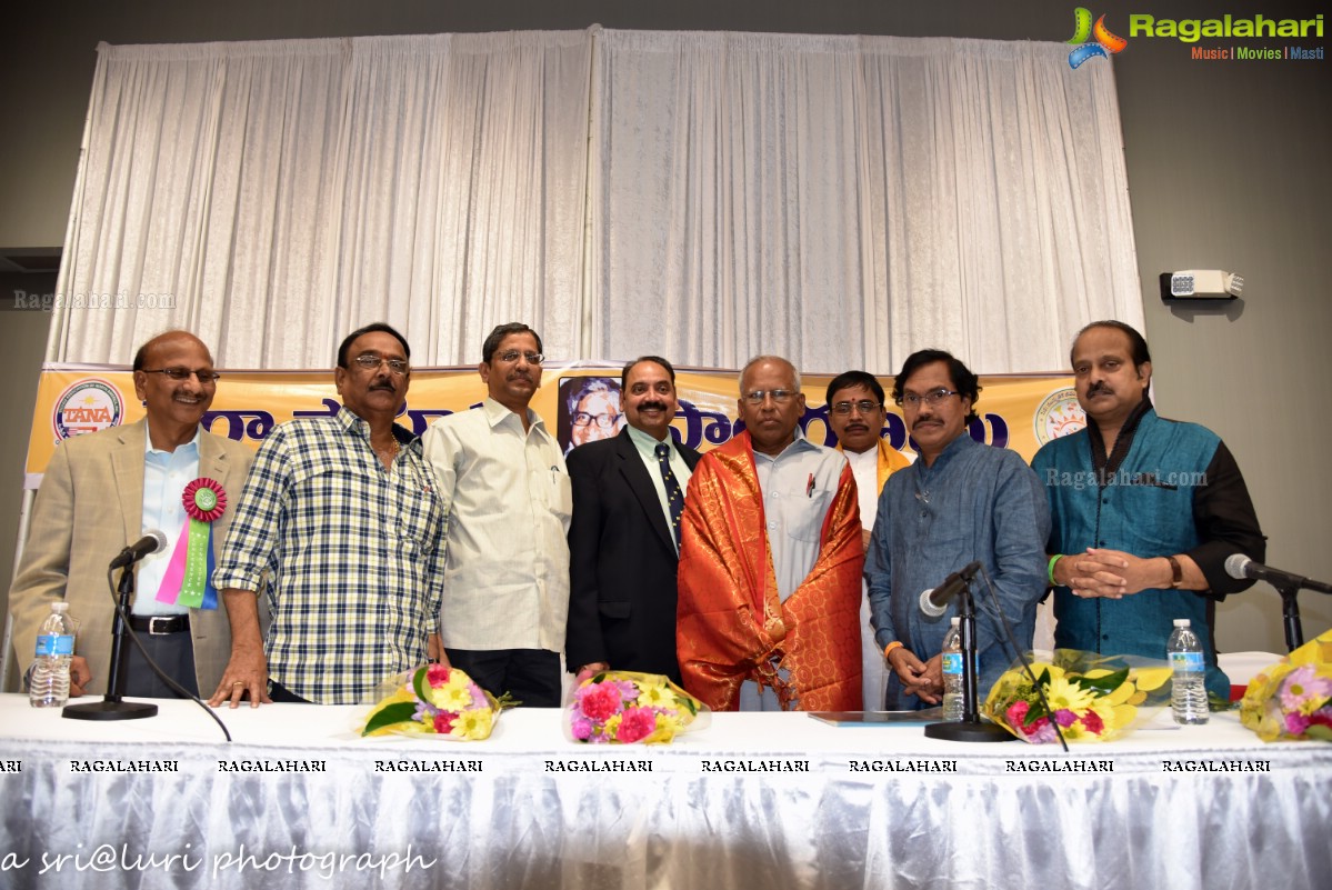 TANA 2015 Celebrations (Day 2)