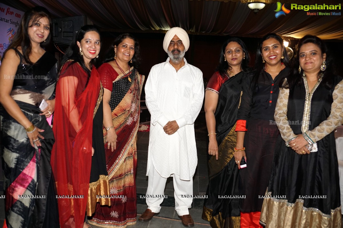 Jagjit Singh Gazal Night by Saheli Group