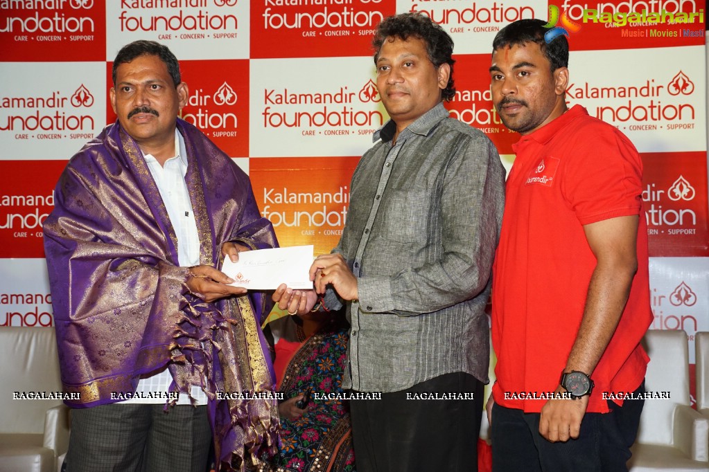 Kalamandir Foundation 5th Anniversary Celebrations