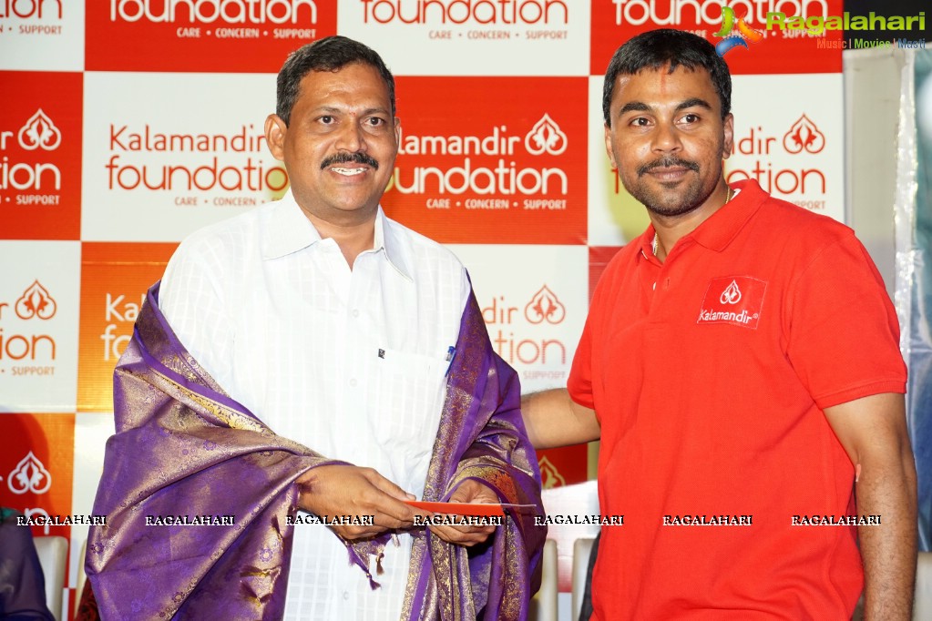 Kalamandir Foundation 5th Anniversary Celebrations