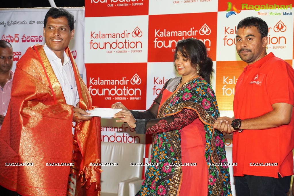 Kalamandir Foundation 5th Anniversary Celebrations