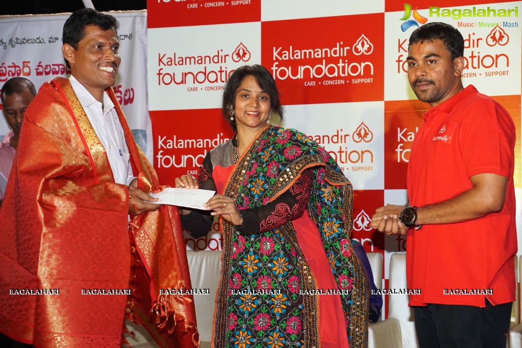 Kalamandir Foundation 5th Anniversary Celebrations