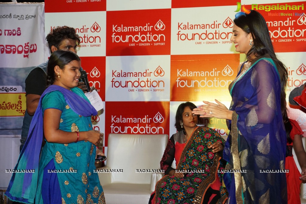 Kalamandir Foundation 5th Anniversary Celebrations