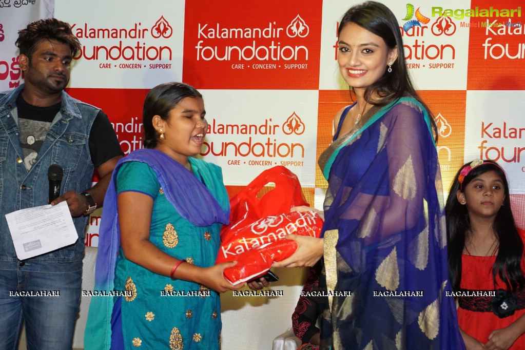 Kalamandir Foundation 5th Anniversary Celebrations