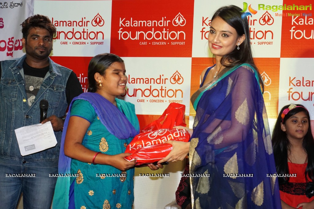 Kalamandir Foundation 5th Anniversary Celebrations