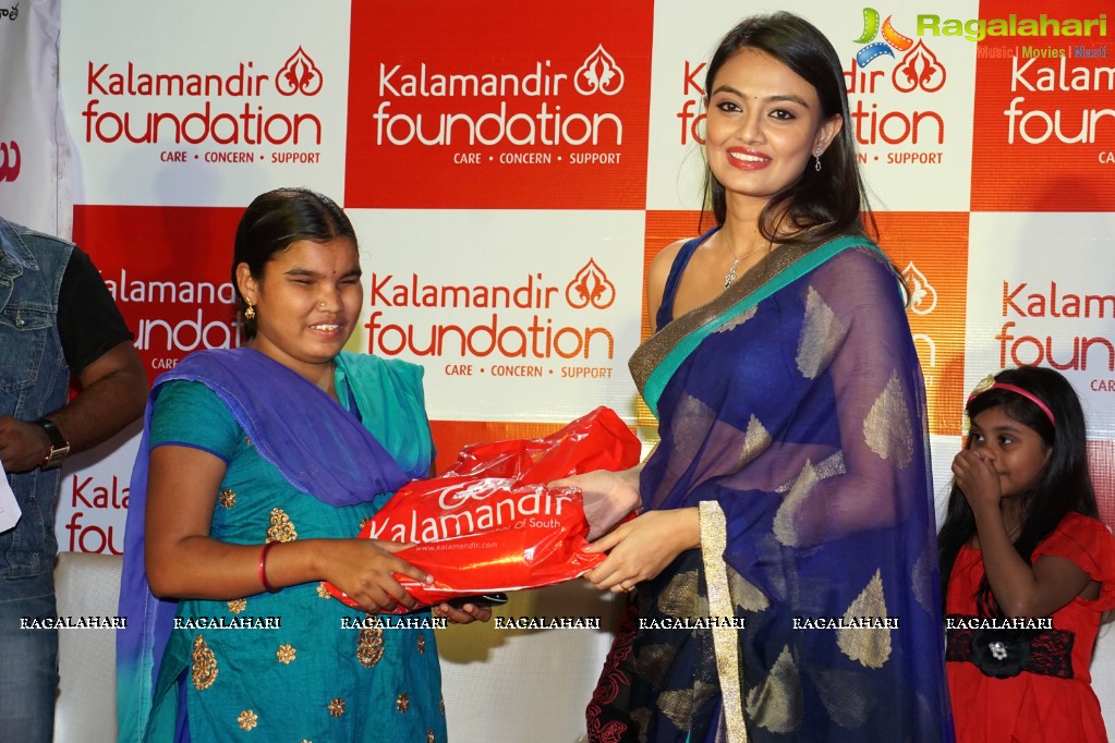 Kalamandir Foundation 5th Anniversary Celebrations