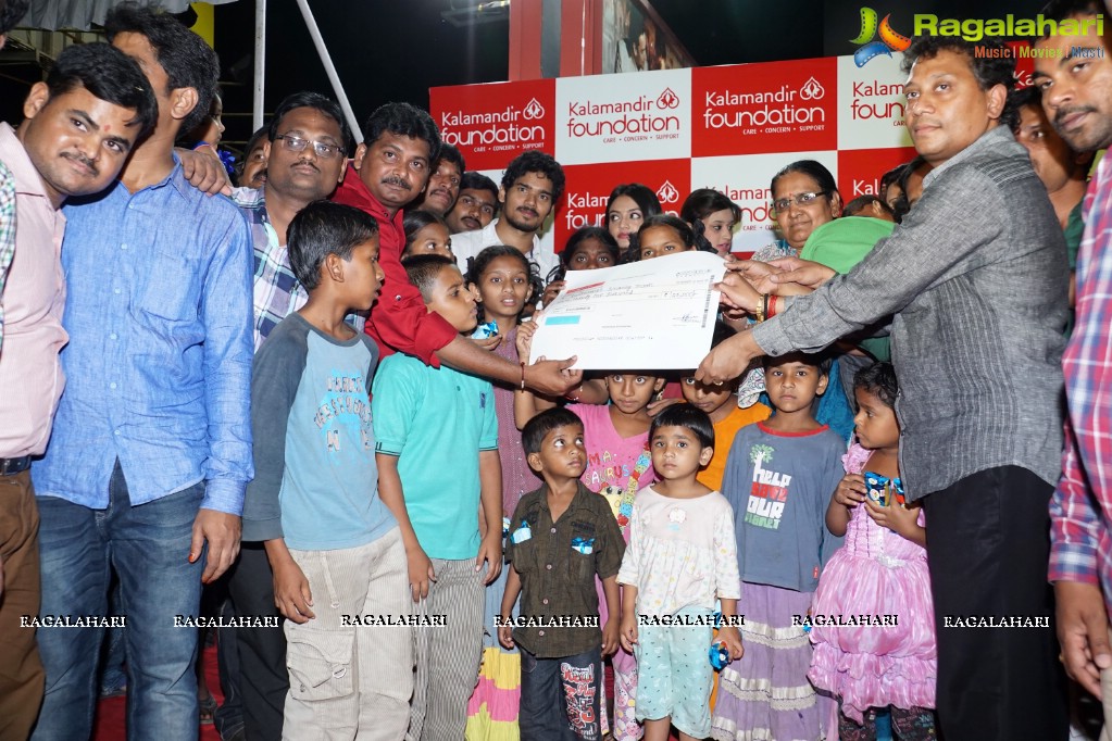 Kalamandir Foundation 5th Anniversary Celebrations