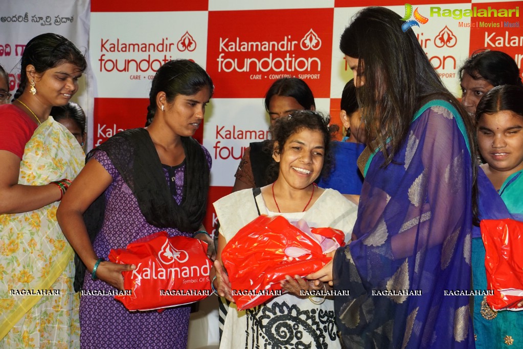 Kalamandir Foundation 5th Anniversary Celebrations