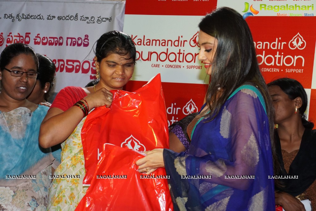 Kalamandir Foundation 5th Anniversary Celebrations